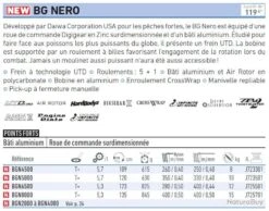 Moulinet BG Nero 5000 Moulinet Spinning Daiwa -Pêche Offres Boutique 00003 Moulinet BG Nero 5000 Moulinet Spinning Daiwa