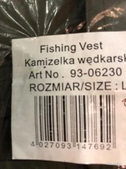 1 Gilet Pêche Taille L .cormoran Daiwa -Pêche Offres Boutique 00007 1 gilet peche taille L cormoran Daiwa